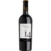 Marina Primitivo Di Marina IGT 0,75L -Lebensmittelgeschäft contessa marina primitivo di marina igt 075l