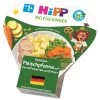 Hipp Bio Gemüse-Fleischpfanne Mit Kartoffelwürfeln Und Erbsen Ab 1+ Jahr 250G -Lebensmittelgeschäft hippgemfleipfakarterb