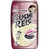 Sushi Reis Rundkorn 500G